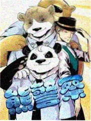 乘风破浪的姐姐们